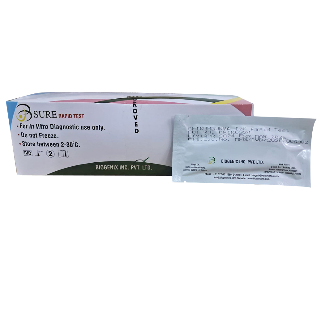CHIKUNGUNYA RAPID TEST